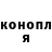 Метадон methadone Helga Melnychuk