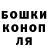 Кетамин VHQ Sanghun Kim