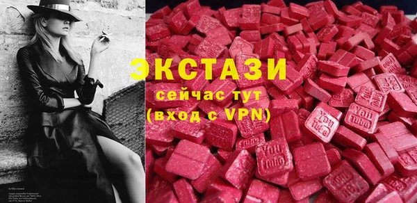 spice Арсеньев
