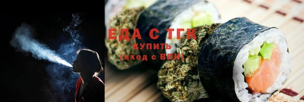 COCAINE Армянск