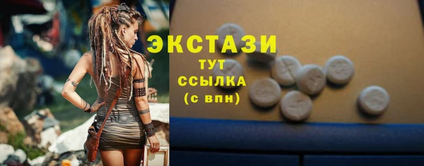 spice Арсеньев