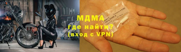 COCAINE Армянск