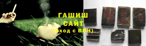 spice Арсеньев