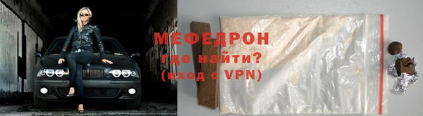 spice Арсеньев