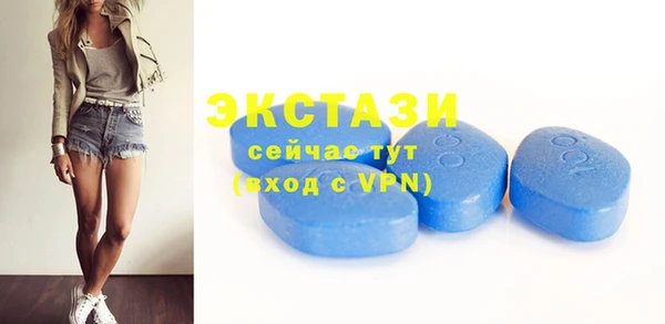 spice Арсеньев