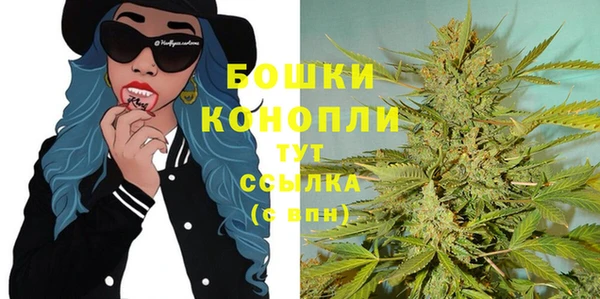 COCAINE Армянск