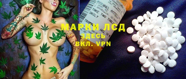 кристаллы Аркадак