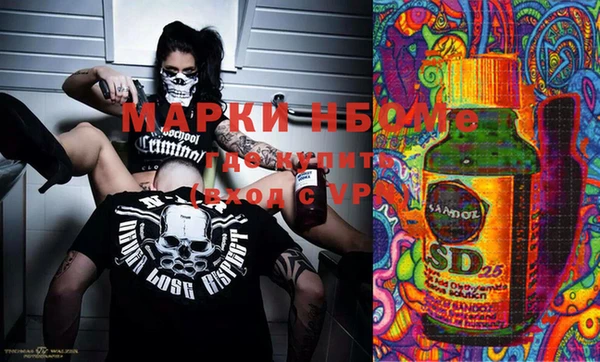 spice Арсеньев