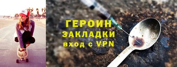 кристаллы Аркадак