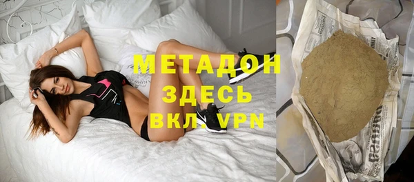 spice Арсеньев