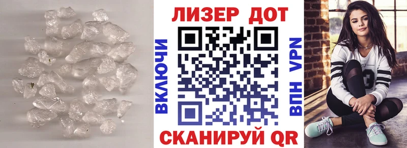 ЛСД экстази ecstasy  даркнет сайт  Давлеканово 