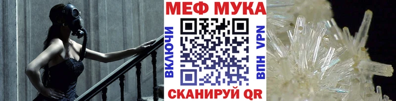 как найти наркотики  OMG как зайти  Меф 4 MMC  Давлеканово 